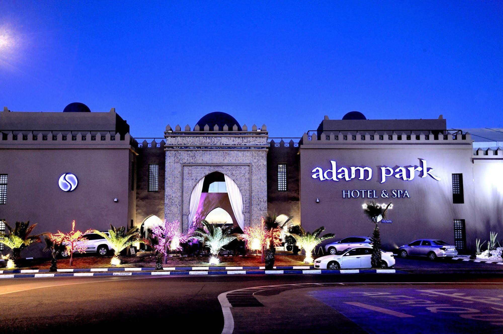 Adam Park Marrakech Hotel & Spa Марракеш Экстерьер фото